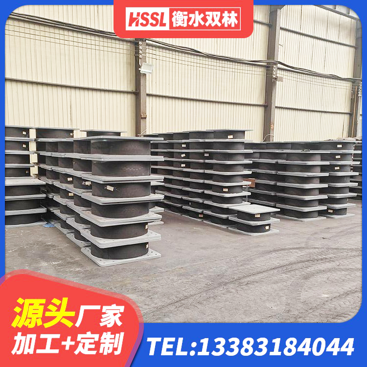 广阳区LNR1100隔震支座厂家 广阳区LNR600橡胶隔震支座 广阳区LNR1000隔震橡胶支座生产厂家 广阳区HDR500支座 - 第6张