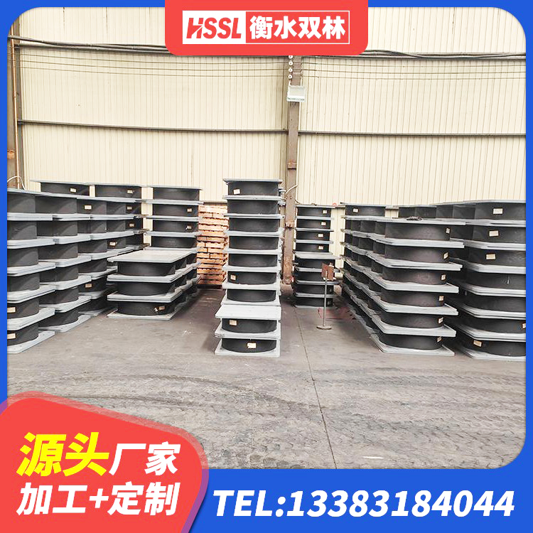 广阳区LRB300支座 广阳区HDR型高阻尼橡胶隔震支座多少钱 广阳区HDR支座源头工厂 广阳区建筑隔震层橡胶隔震支座 - 第9张