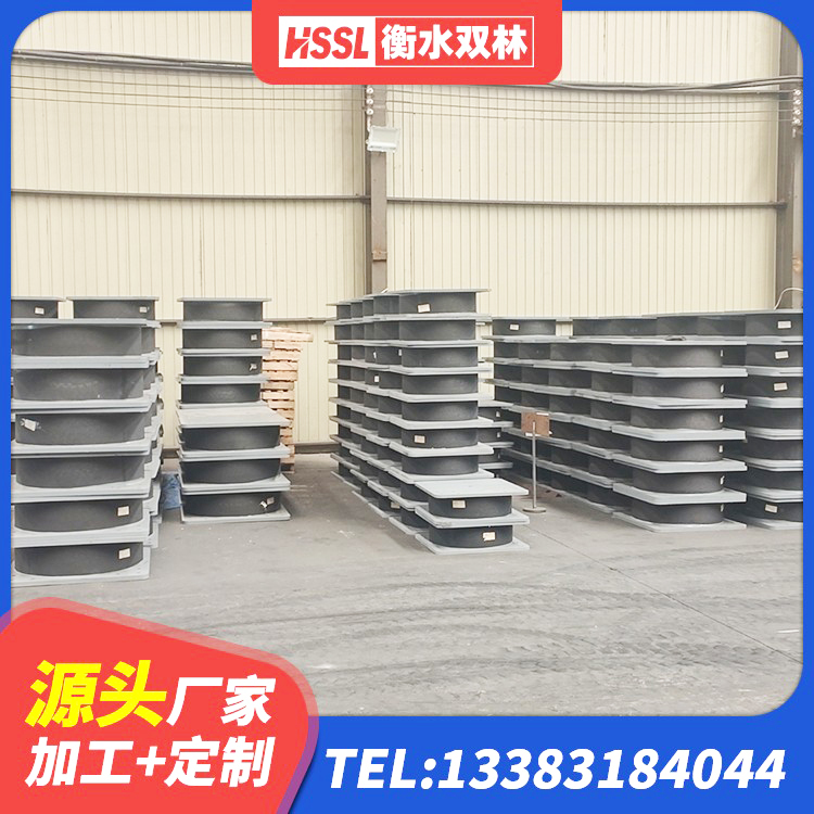 广阳区LRB1400铅芯隔震支座 广阳区建筑高阻尼叠层隔震支座厂家 广阳区隔震支座定制源头工厂 广阳区铅芯橡胶隔震支座厂家电话 - 第7张