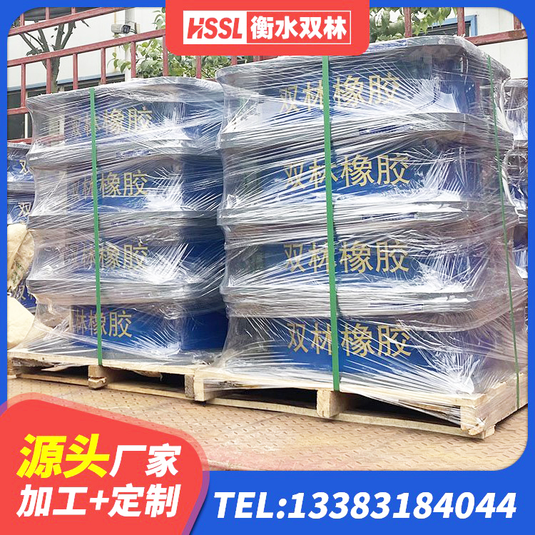 广阳区圆形高阻尼隔震支座厂家 广阳区建筑高阻尼叠层橡胶隔震支座厂家 广阳区LRB橡胶隔震支座1100 广阳区隔震支座III型 - 第1张