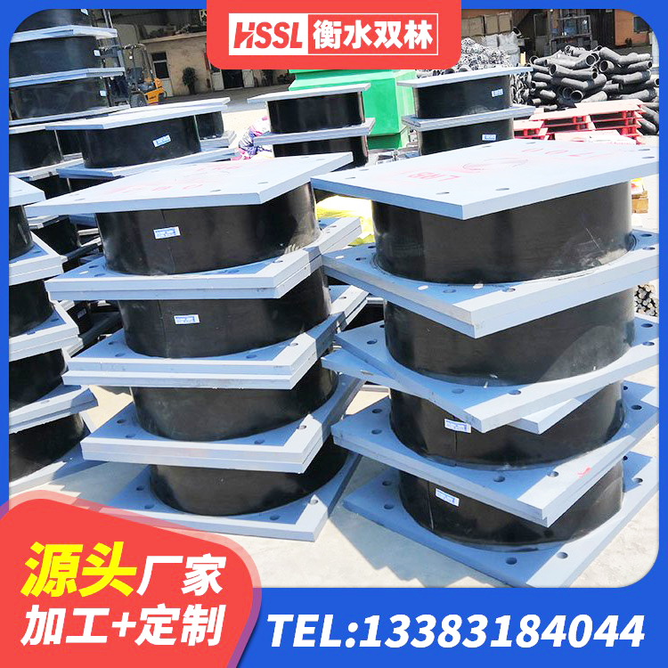 广阳区LRB300支座 广阳区HDR型高阻尼橡胶隔震支座多少钱 广阳区HDR支座源头工厂 广阳区建筑隔震层橡胶隔震支座 - 第7张
