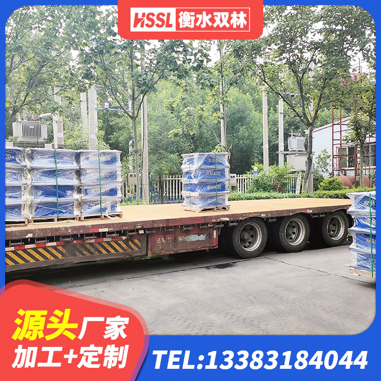 广阳区LRB500铅芯隔震支座生产厂家 广阳区减隔震橡胶支座生产厂家 广阳区橡胶隔震支座LNR-700源头工厂 广阳区LNR800支座源头工厂 - 第9张