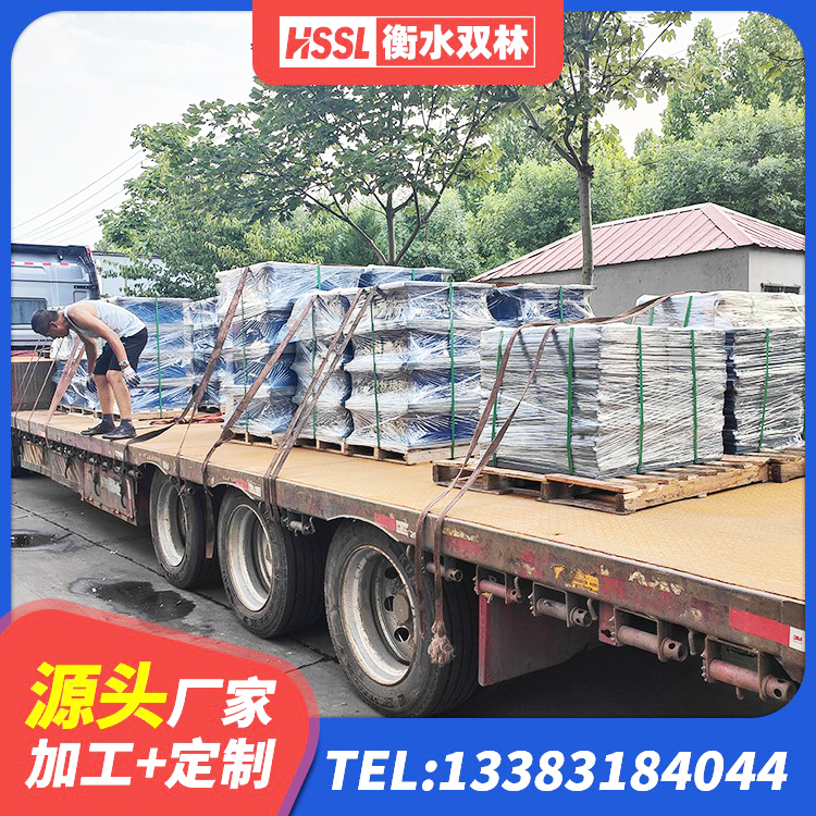 广阳区LNR300支座什么价格 广阳区钢结构房抗震支座源头工厂 广阳区隔震建筑的橡胶支座 广阳区LNR1400橡胶支座什么价格 - 第5张