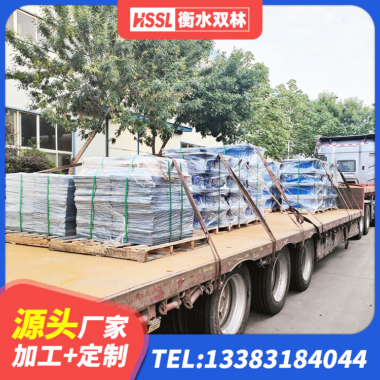 广阳区房屋隔震橡胶支座生产厂家 广阳区LNR700隔震支座多少钱 广阳区建筑铅芯防震支座 广阳区建筑支座什么价格 - 第3张
