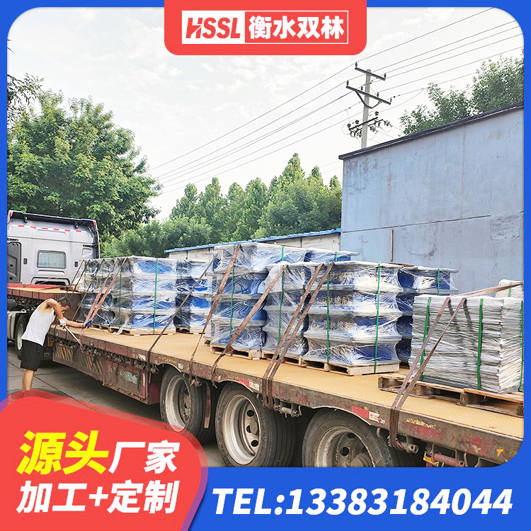 广阳区隔震支座L800厂家 广阳区抗震式橡胶隔震支座定制 广阳区高阻尼HDR橡胶支座 广阳区LNR700隔震支座厂家电话 - 第4张