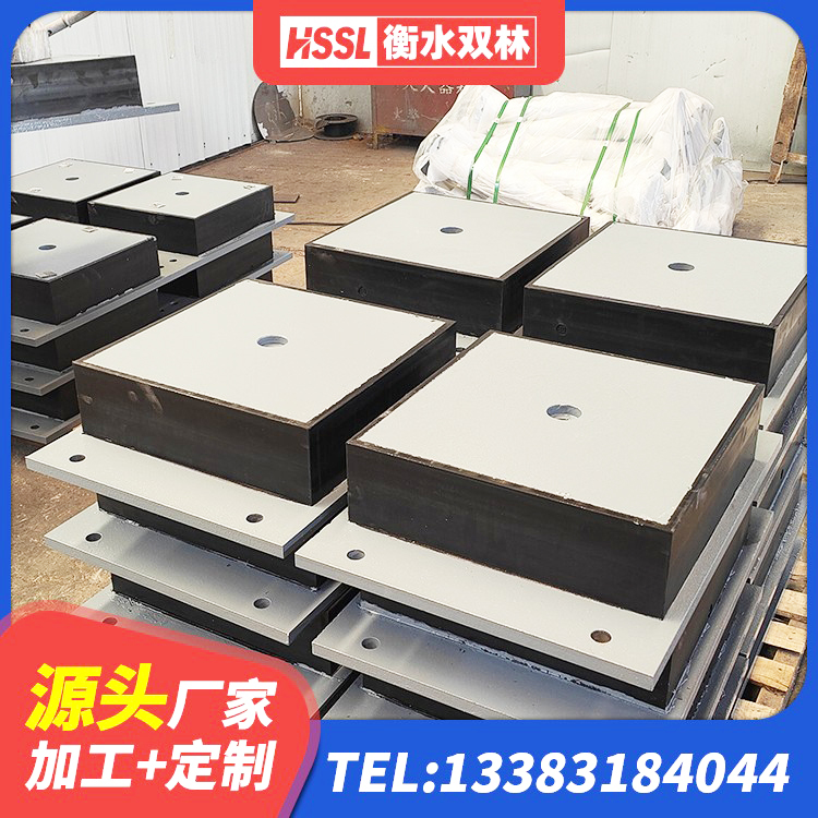 广阳区LNR隔震支座1500生产厂家 广阳区水平力分散型LNR橡胶隔震支座 广阳区高阻尼减震橡胶支座厂家 广阳区二型隔震支座厂家电话 - 第4张