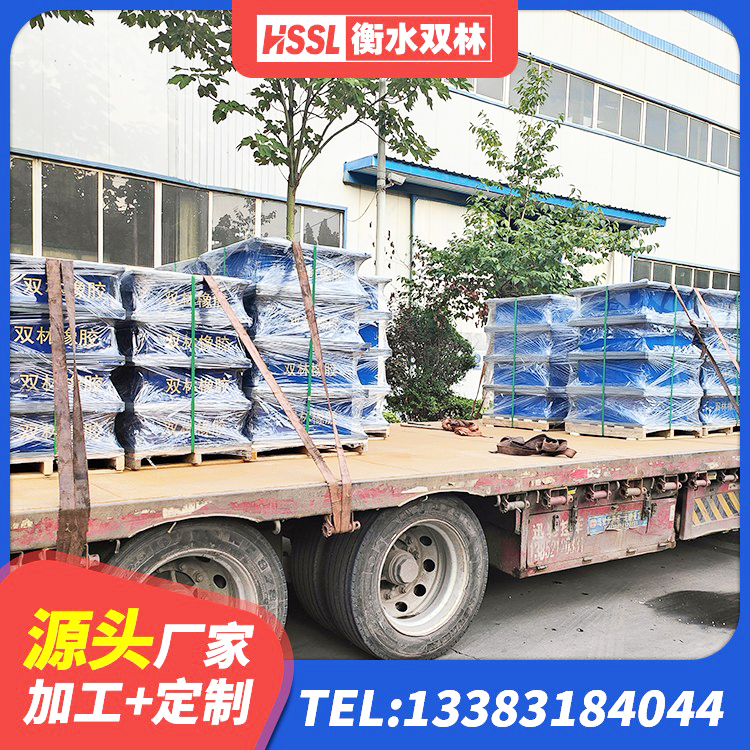 广阳区圆形高阻尼隔震支座厂家 广阳区建筑高阻尼叠层橡胶隔震支座厂家 广阳区LRB橡胶隔震支座1100 广阳区隔震支座III型 - 第5张
