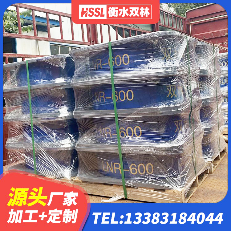 广阳区LRB500铅芯隔震支座生产厂家 广阳区减隔震橡胶支座生产厂家 广阳区橡胶隔震支座LNR-700源头工厂 广阳区LNR800支座源头工厂 - 第3张