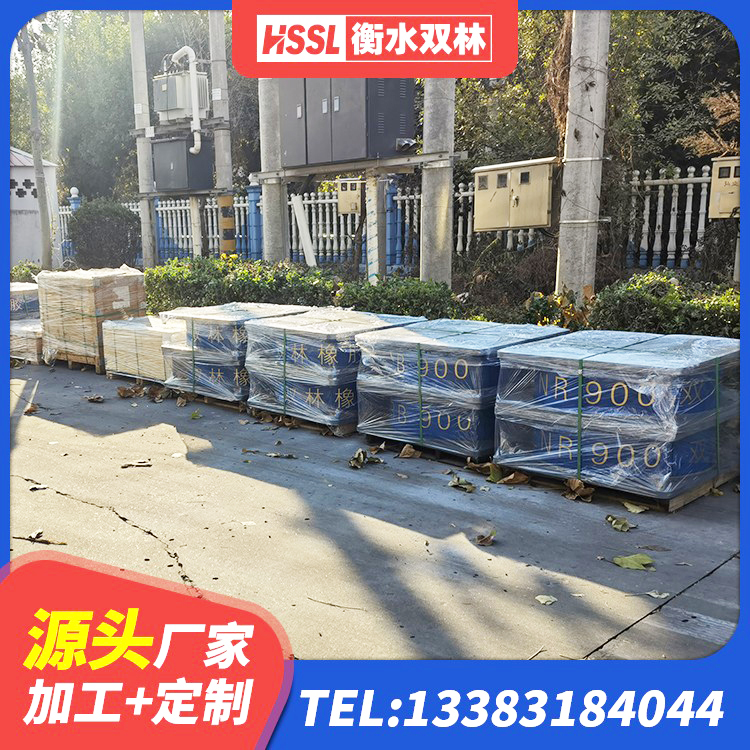 广阳区抗震隔震支座生产厂家 广阳区橡胶组合隔震支座生产厂家 广阳区建筑工程叠层橡胶隔震支座源头工厂 广阳区减震橡胶支座什么价格 - 第5张