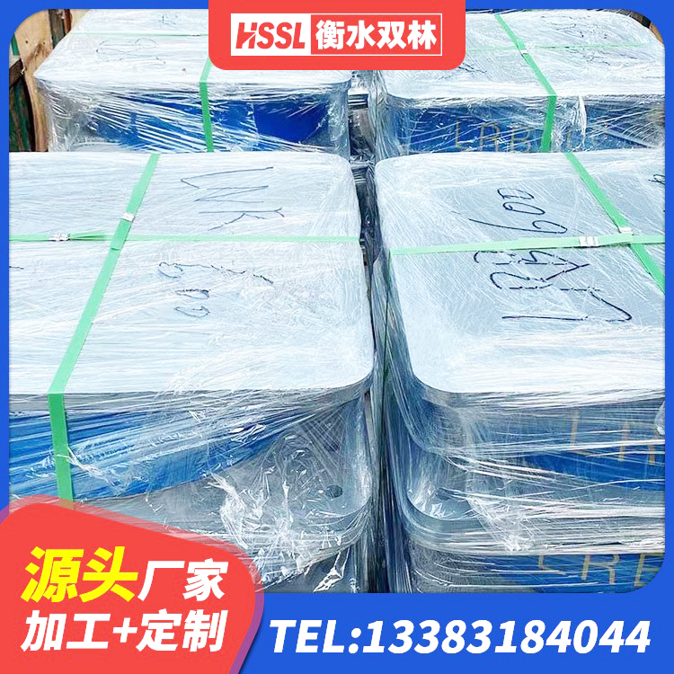 广阳区LRB300支座 广阳区HDR型高阻尼橡胶隔震支座多少钱 广阳区HDR支座源头工厂 广阳区建筑隔震层橡胶隔震支座 - 第6张