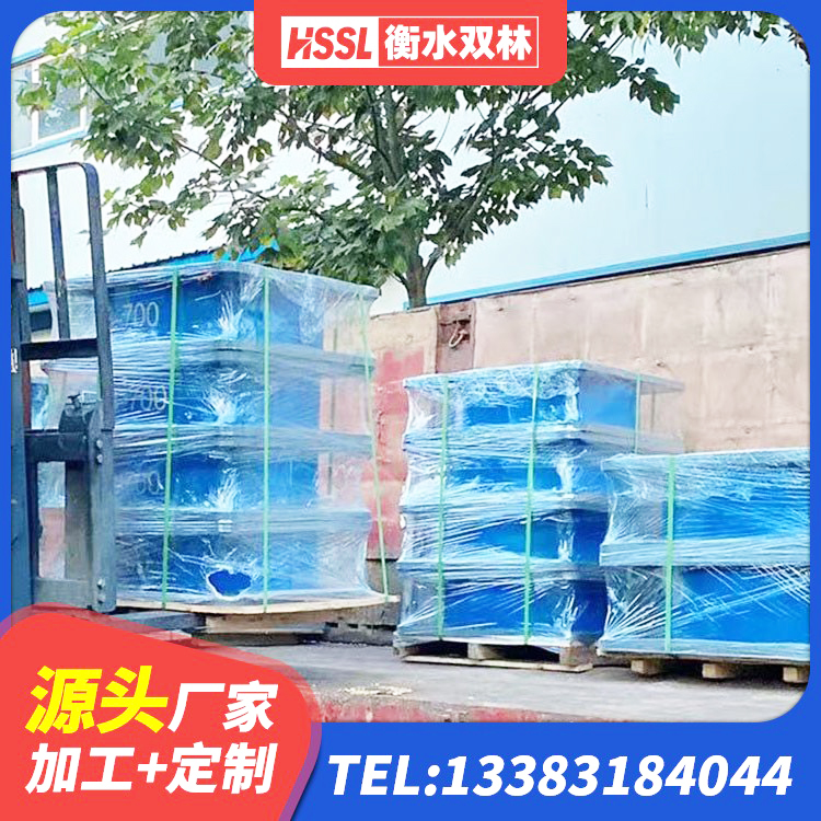 广阳区抗震隔震支座生产厂家 广阳区橡胶组合隔震支座生产厂家 广阳区建筑工程叠层橡胶隔震支座源头工厂 广阳区减震橡胶支座什么价格 - 第7张