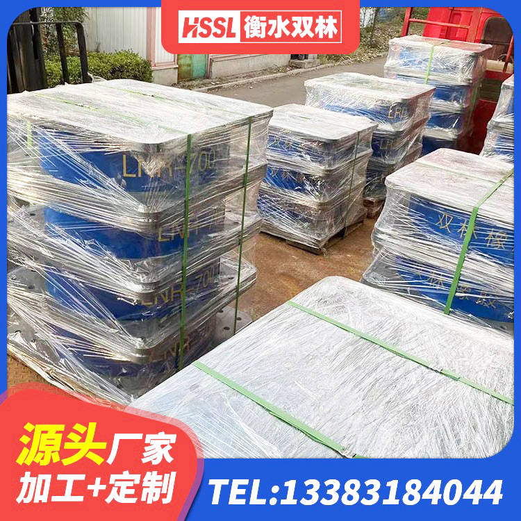 昆山市LNR1200橡胶隔震支座源头工厂 昆山市隔震支座生产厂家-套厂家 昆山市隔震支座单价 昆山市LNR700橡胶隔震支座生产厂家