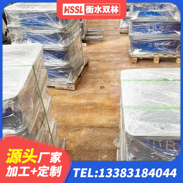 广阳区LRB500铅芯隔震支座生产厂家 广阳区减隔震橡胶支座生产厂家 广阳区橡胶隔震支座LNR-700源头工厂 广阳区LNR800支座源头工厂 - 第8张