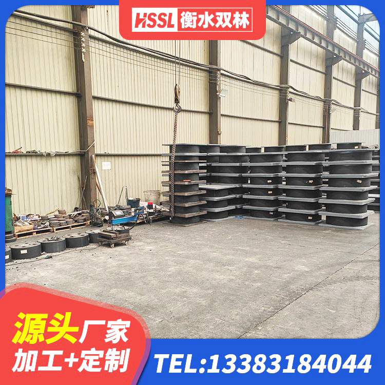 广阳区厚叠层橡胶隔震支座源头工厂 广阳区高阻尼建筑支座 广阳区LNR隔震支座1300厂家 广阳区隔震减震隔震支座源头工厂 - 第4张