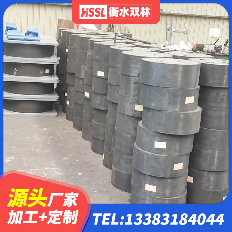 广阳区建筑隔震支座LNR800生产厂家 广阳区房屋橡胶隔震支座什么价格 广阳区LNR500支座厂家电话 广阳区HDR300隔震支座源头工厂 - 第6张