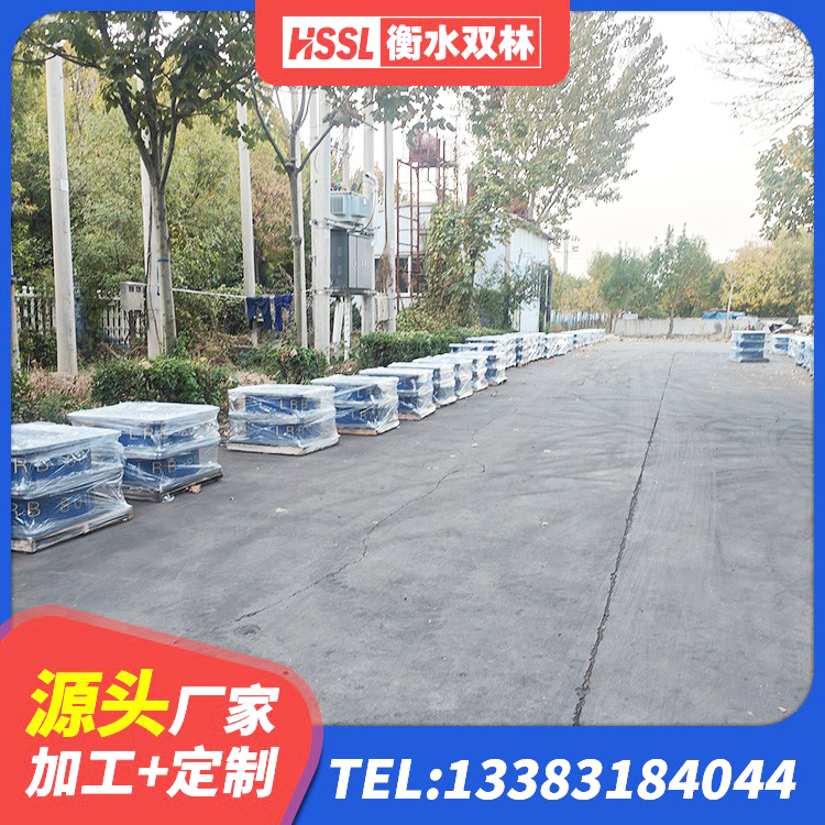 广阳区LRB300支座 广阳区HDR型高阻尼橡胶隔震支座多少钱 广阳区HDR支座源头工厂 广阳区建筑隔震层橡胶隔震支座 - 第5张