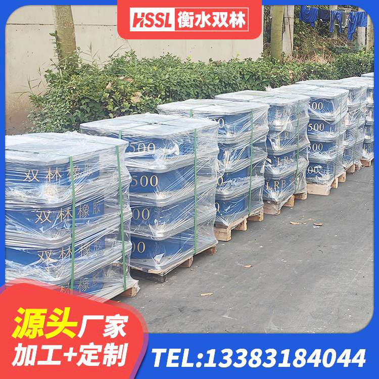 广阳区LNR1400橡胶隔震支座厂家电话 广阳区房屋建筑橡胶隔震支座源头工厂 广阳区建筑铅芯橡胶隔震支座商家源头工厂 广阳区建筑楼梯隔震支座厂家 - 第6张