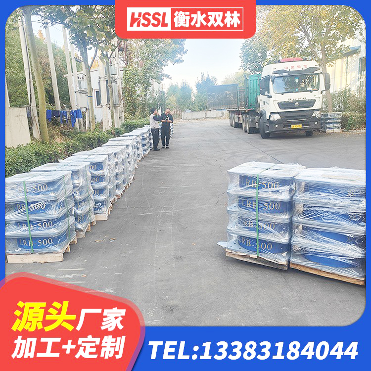 广阳区铅芯隔震支座多少钱 广阳区HDR系列高阻尼隔震橡胶支座 广阳区橡胶减震支座源头工厂 广阳区LRB300隔震支座什么价格 - 第4张