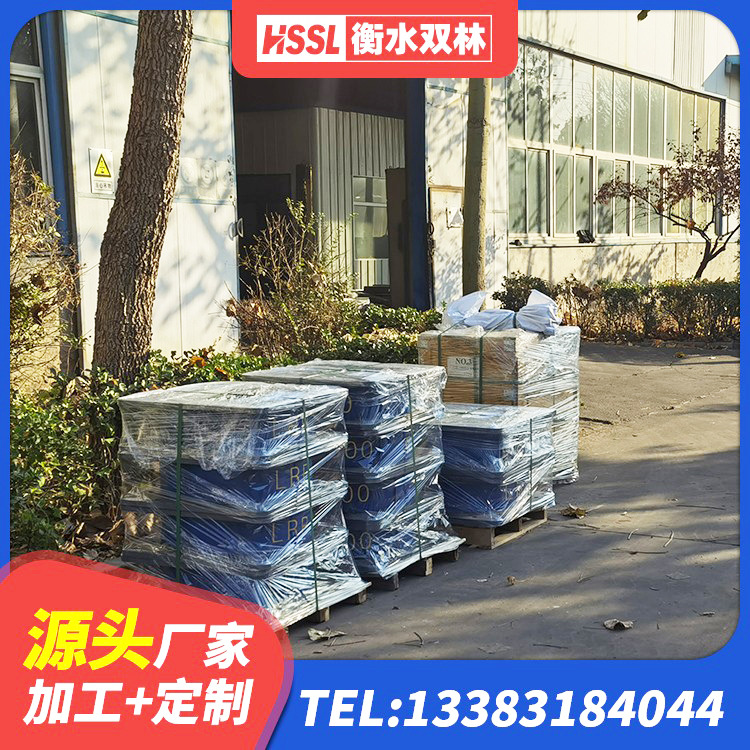 广阳区抗震隔震支座生产厂家 广阳区橡胶组合隔震支座生产厂家 广阳区建筑工程叠层橡胶隔震支座源头工厂 广阳区减震橡胶支座什么价格 - 第1张