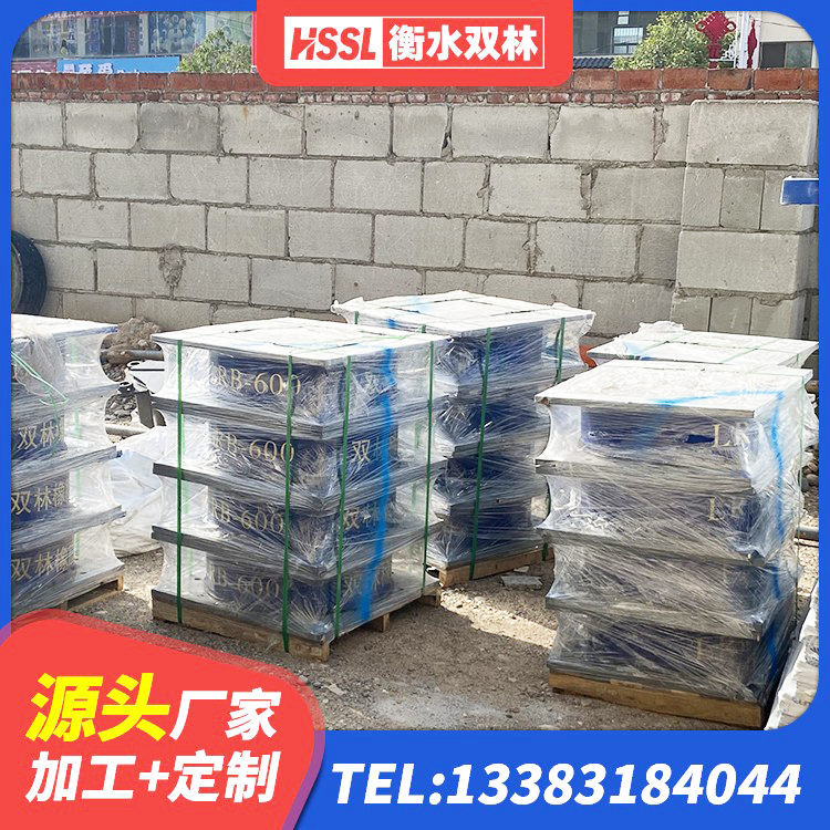 广阳区建筑隔震支座LNR800生产厂家 广阳区房屋橡胶隔震支座什么价格 广阳区LNR500支座厂家电话 广阳区HDR300隔震支座源头工厂 - 第5张