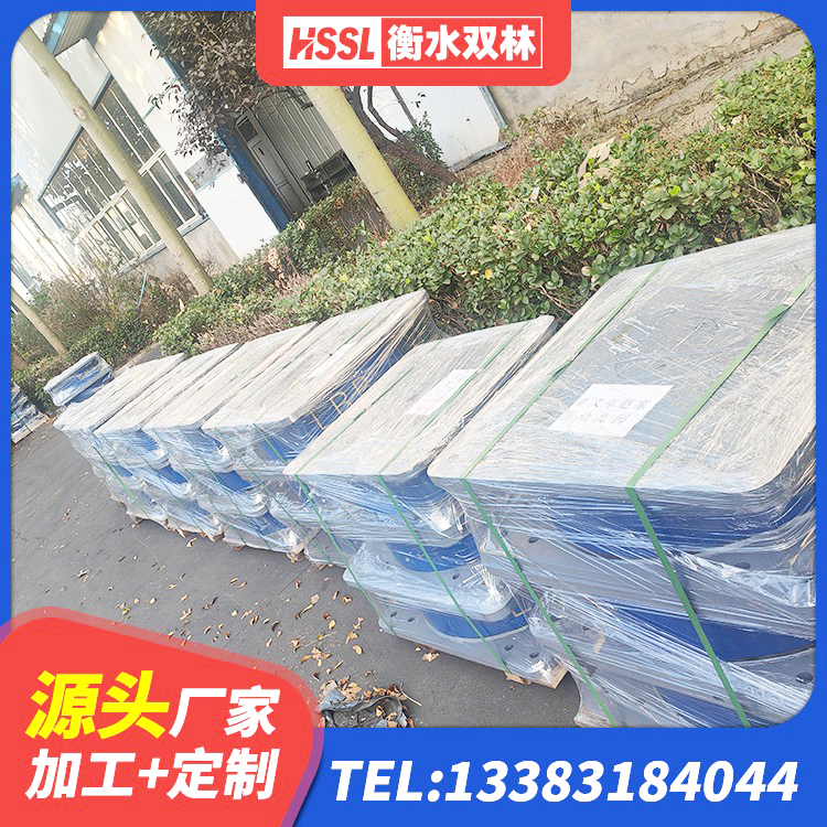 广阳区建筑高阻尼比隔震支座源头工厂 广阳区减橡胶隔震支座源头工厂 广阳区铅芯抗震减隔震支座厂家 广阳区铅芯建筑隔震支座多少钱 - 第7张