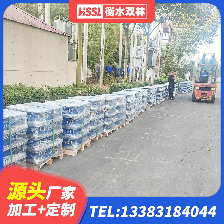 广阳区隔震支座L800厂家 广阳区抗震式橡胶隔震支座定制 广阳区高阻尼HDR橡胶支座 广阳区LNR700隔震支座厂家电话 - 第3张