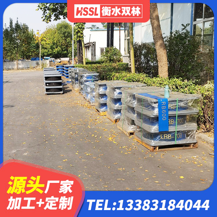 广阳区LNR1100隔震支座厂家 广阳区LNR600橡胶隔震支座 广阳区LNR1000隔震橡胶支座生产厂家 广阳区HDR500支座 - 第5张