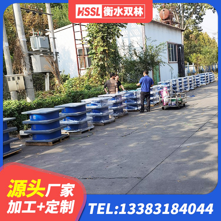 广阳区LRB300支座 广阳区HDR型高阻尼橡胶隔震支座多少钱 广阳区HDR支座源头工厂 广阳区建筑隔震层橡胶隔震支座 - 第2张