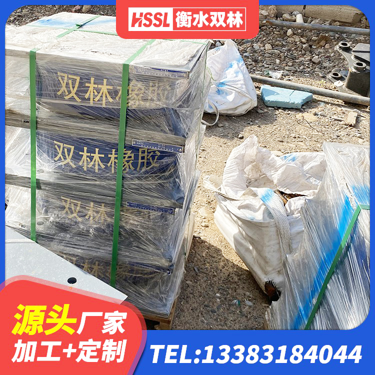 广阳区LRB铅芯隔震支座什么价格 广阳区铅芯橡胶隔震支座LRB700-Ⅱ 广阳区LNR水平力分散型隔震支座生产厂家 广阳区建筑铅芯建筑橡胶隔震支座厂家 - 第1张