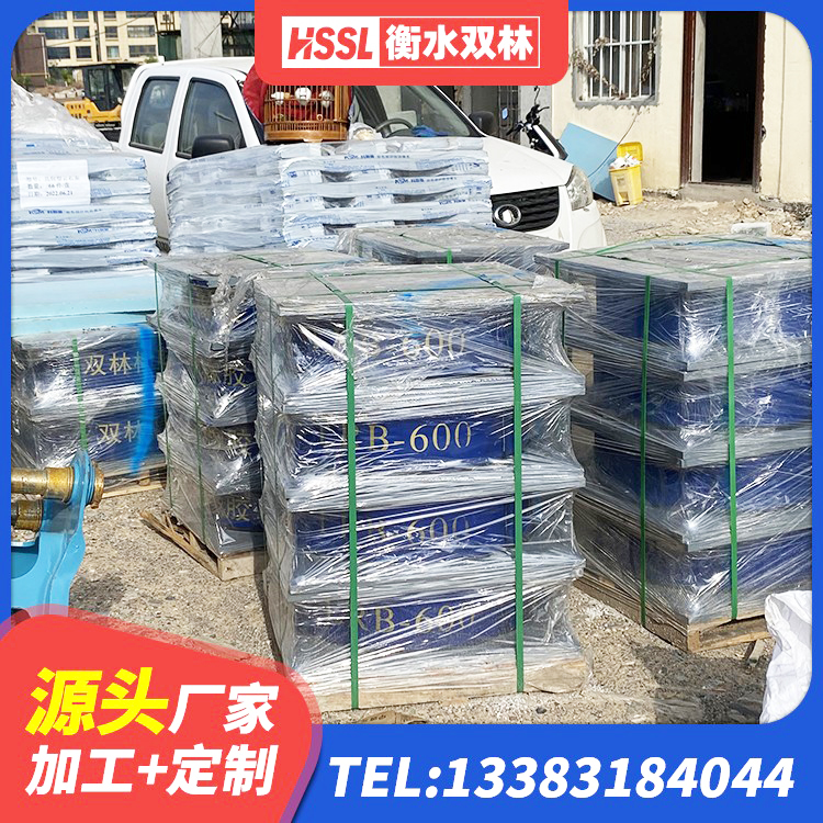 广阳区厚叠层橡胶隔震支座源头工厂 广阳区高阻尼建筑支座 广阳区LNR隔震支座1300厂家 广阳区隔震减震隔震支座源头工厂 - 第5张